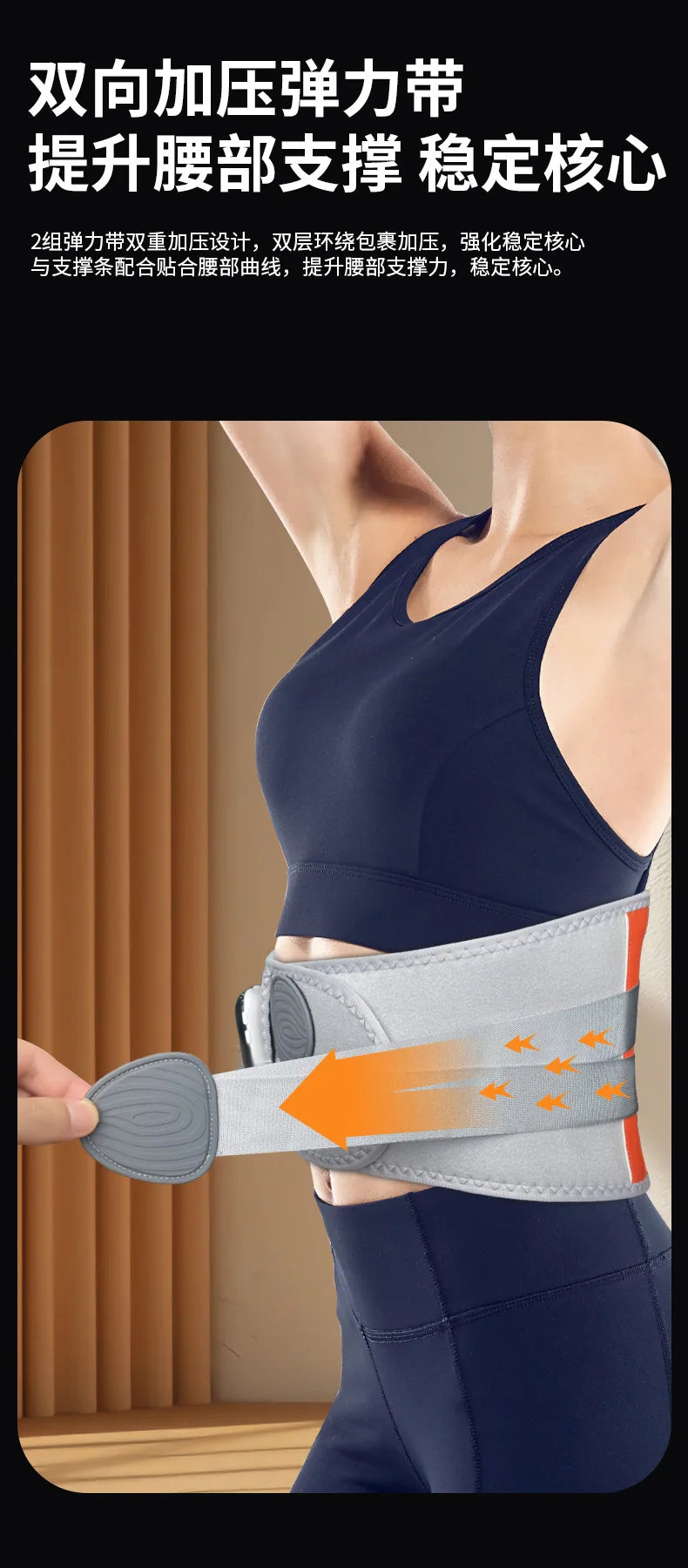 Heated Waist Belt with Infrared, Vibration & Hot Compress Therapy