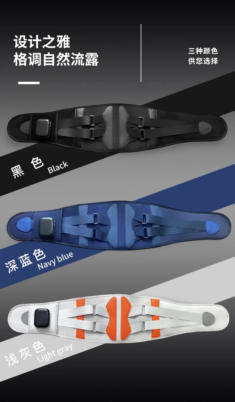 Heated Waist Belt with Infrared, Vibration & Hot Compress Therapy