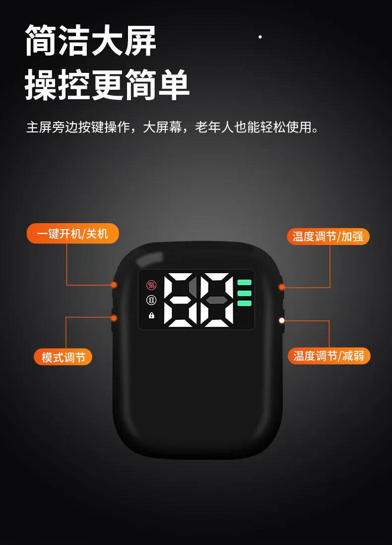 Heated Waist Belt with Infrared, Vibration & Hot Compress Therapy